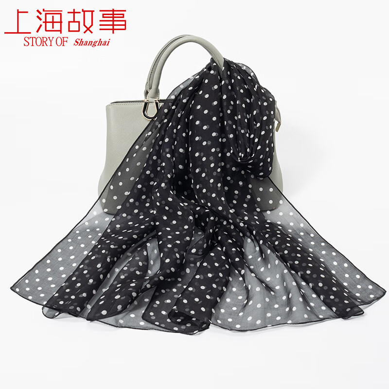 上海故事真丝丝巾女2024春夏披肩喷绘纱巾礼盒装 浪漫波点 黑色