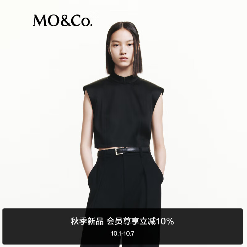 MO&Co.2024秋新品新中式立领露背拉链短款宽肩T型上衣MBD3TOP025