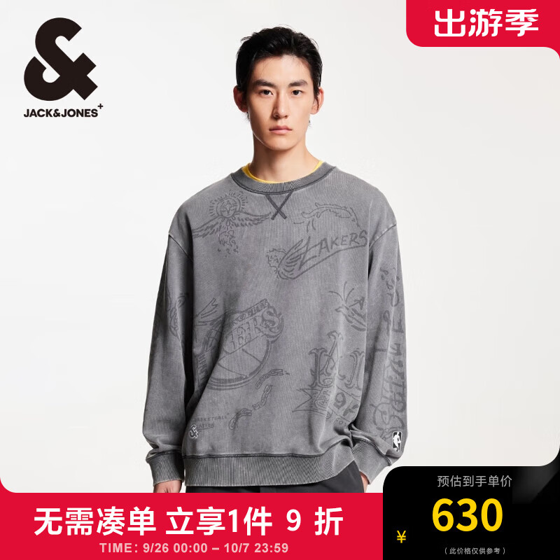 杰克·琼斯（JACK&JONES）冬季NBA联名湖人队衣身满印字母潮流百搭圆领卫衣男224433004 知更鸟灰E40 常规 知更鸟灰E40 170/92A/S