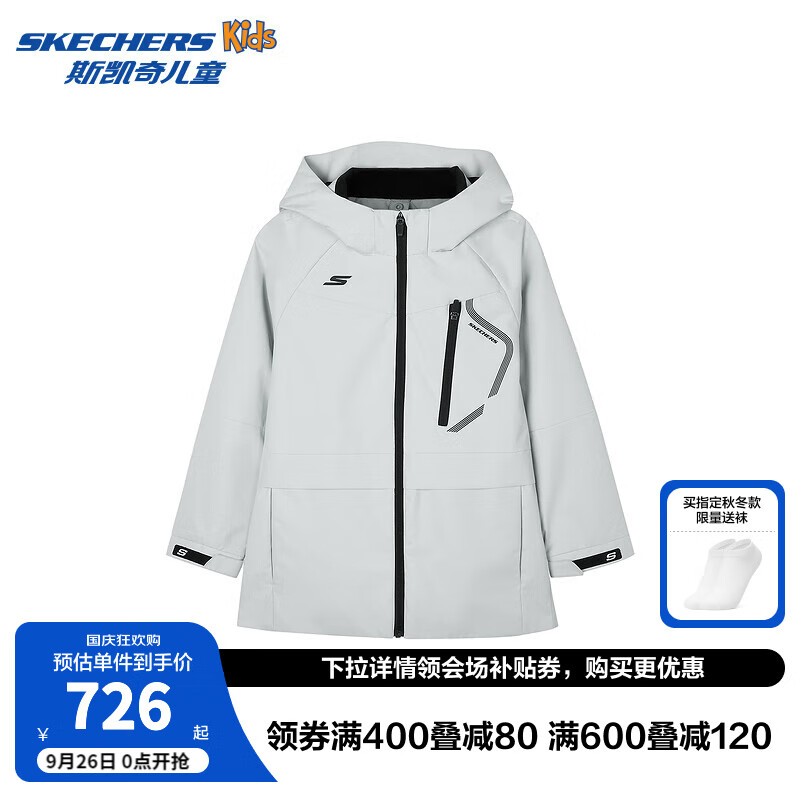 Skechers【陈凯琳】斯凯奇童装秋冬男童梭织连帽外套外衣P424B003 牡蛎灰/02BX 120cm