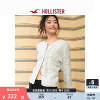 HOLLISTER24秋季新款甜美宽松麻花针织圆领开衫毛衣女 KI350-4253 浅灰色 M (165/92A)