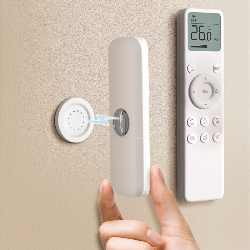 米良品磁吸式遥控器收纳贴免打孔电视空调遥控板用途壁挂固定磁吸贴 6个装