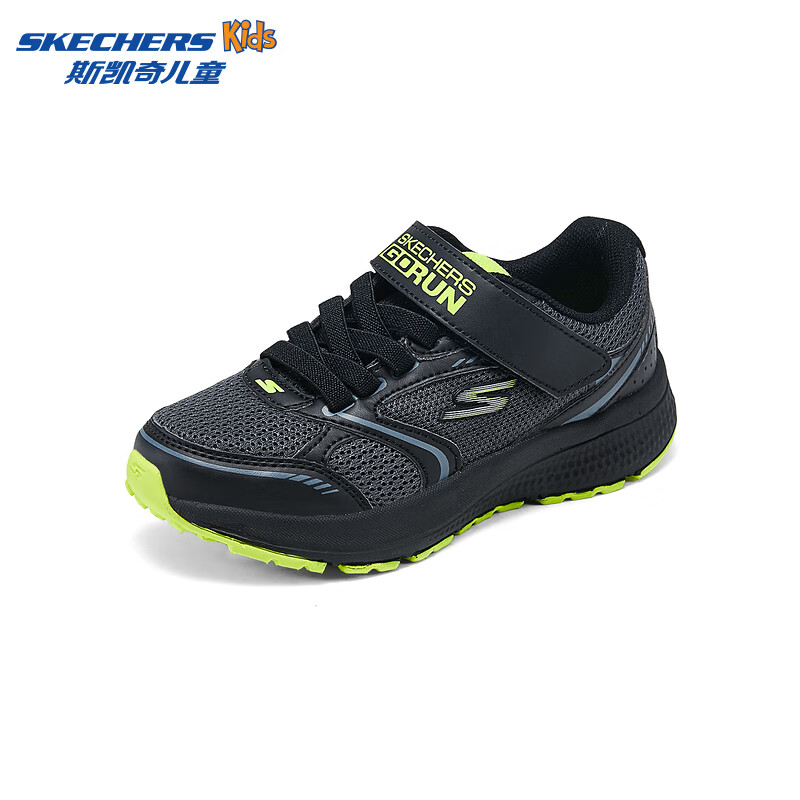 斯凯奇（Skechers）童鞋2024男童运动鞋春减震跑步鞋 黑色/木炭色/BCCL 38码