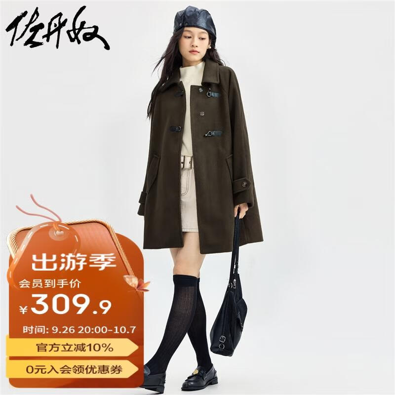 佐丹奴毛呢外套女新款复古仿皮金属扣翻领插肩中长款大衣18374608  松茶浓咖
