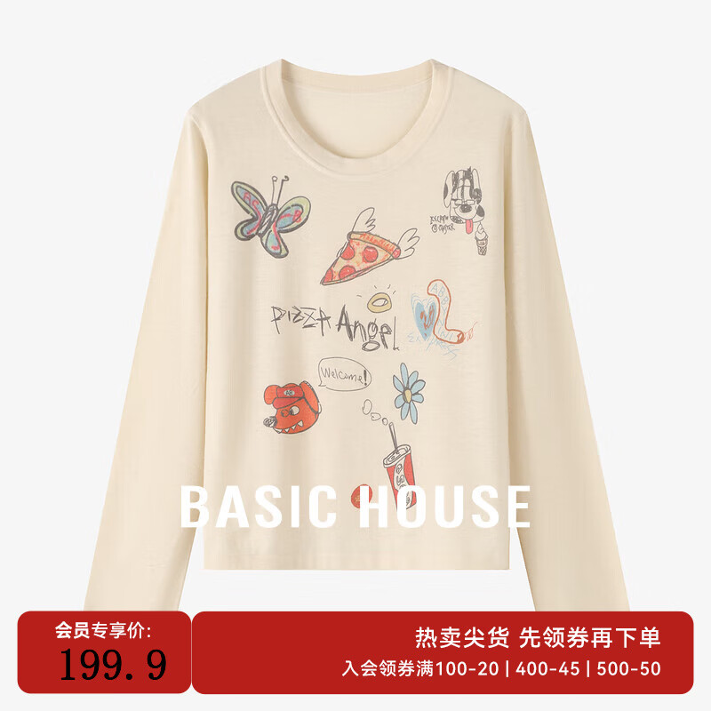 百家好（Basic House）休闲百搭甜美风设计感秋季长袖圆领针织衫B0624S5G892 月光米 S （85-105斤）