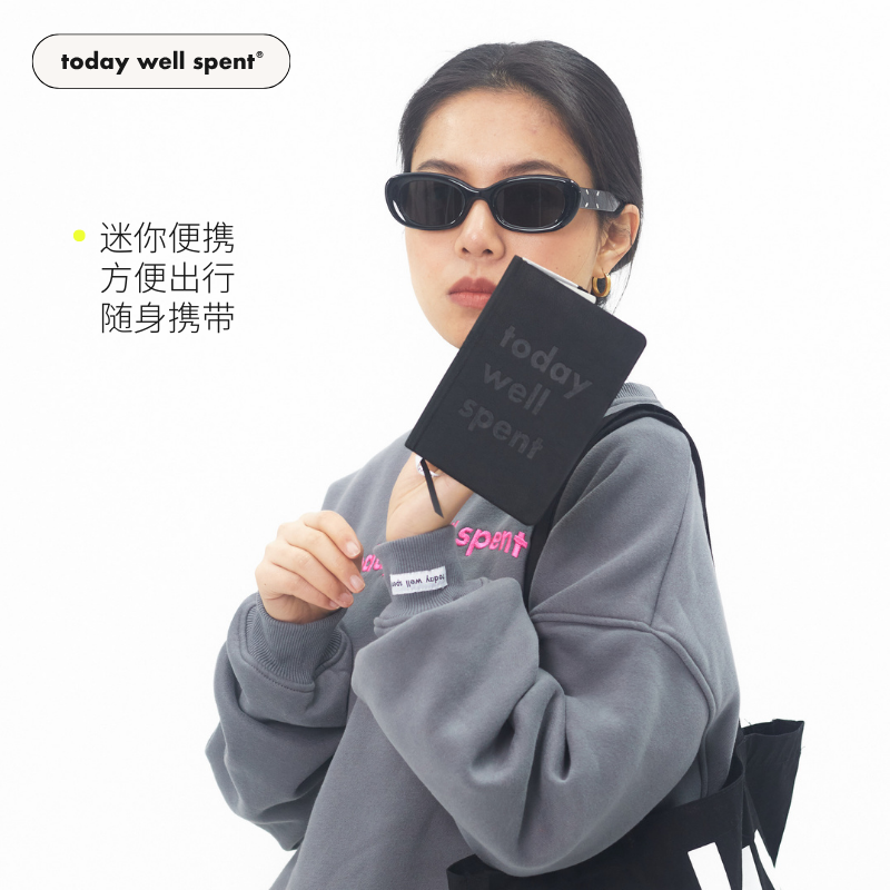Today Well Spent 炼今手册自我管理手账 A6迷你便携 中文无日期