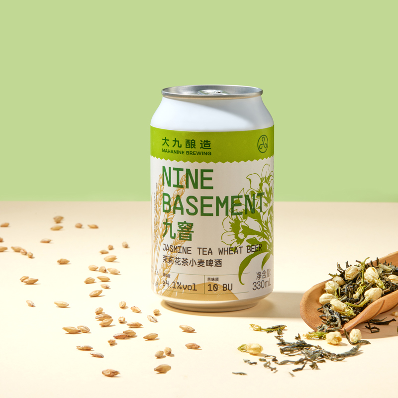 大九酿造店经典尝鲜组合国产精酿啤酒生啤IPA