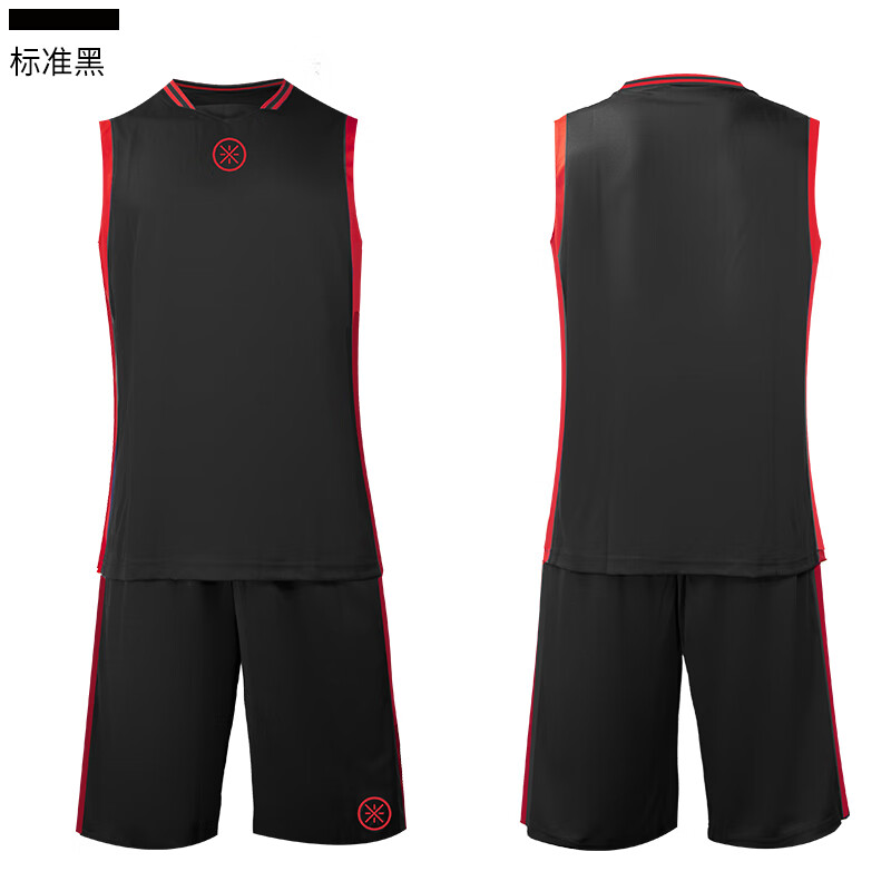 李宁（LI-NING）篮球服套装男成人球衣训练队服比赛球服速干透气运动服可 标准黑韦德款037-3 M/170