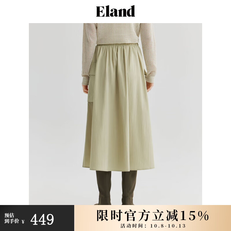 ELAND衣恋半身裙女双腰头设计工装风宽松A字显瘦半裙2024夏季 橄榄绿(79)OliveGreen L/170