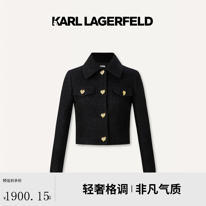 Karl Lagerfeld卡尔拉格斐2024秋季翻领短款外套老佛爷K26E1522 黑色 36