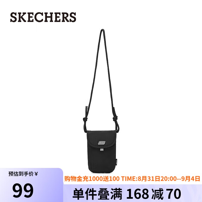 斯凯奇（SKECHERS）单肩斜挎包休闲潮流防泼水时尚潮流手机包L324U043