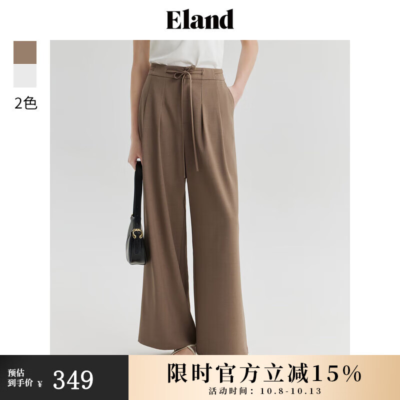 ELAND衣恋阔腿裤女轻薄舒适透气宽松休闲直筒裤子2024夏季 棕色(85)Brown M/165