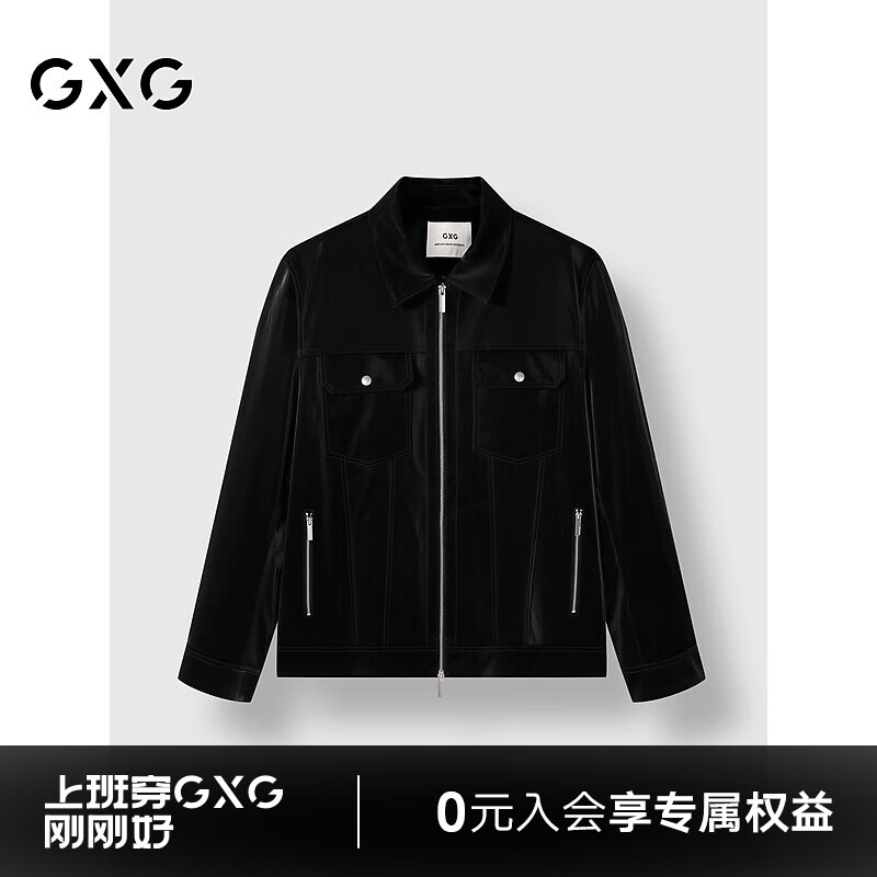 GXG男装 质感丝绒皮夹克男真皮外套24冬季G24X124009 黑色 165/S