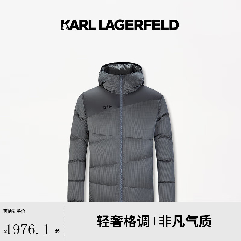 Karl Lagerfeld卡尔拉格斐2024冬季短羽绒服老佛爷1K1D70108895 中灰色 S