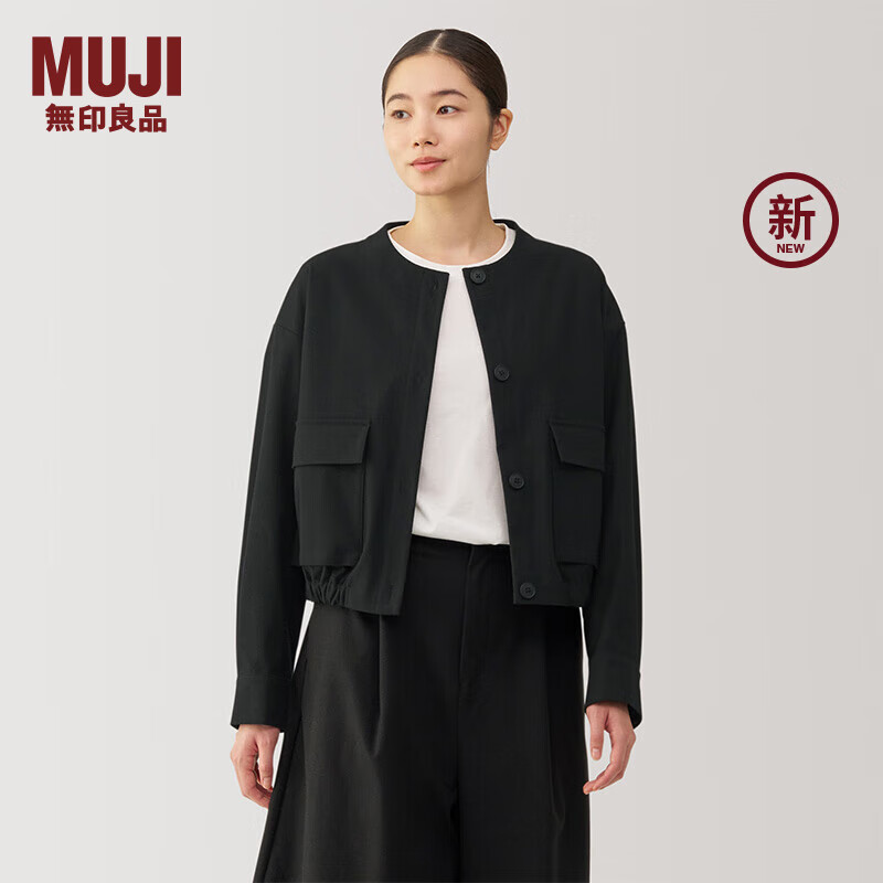 無印良品 MUJI（無印良品 ） 女式 弹力起毛 开衫式夹克 女外套秋季款 长袖 BD0YSC4A 黑色 S 155/80A