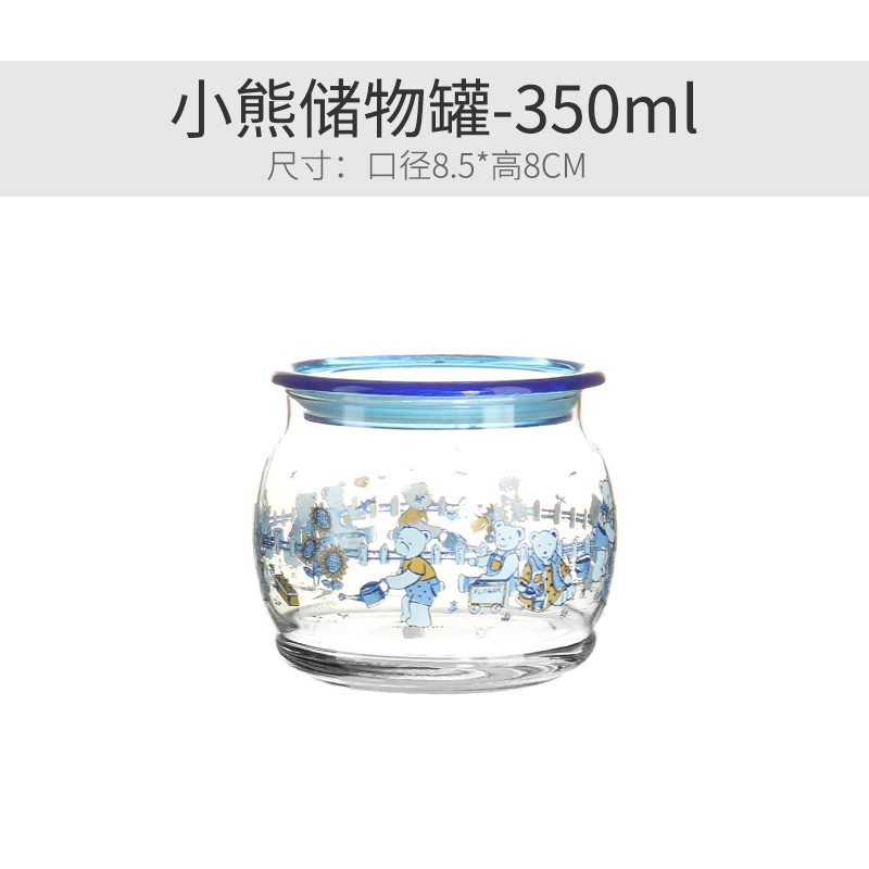 Glasslock 玻璃防尘防潮储物罐杂粮食物储存罐印花图案储物罐 350ml 蓝熊储物罐