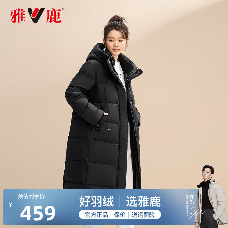 雅鹿羽绒服女长款过膝2024冬季时尚运动连帽宽松保暖厚外套F 黑色 XL