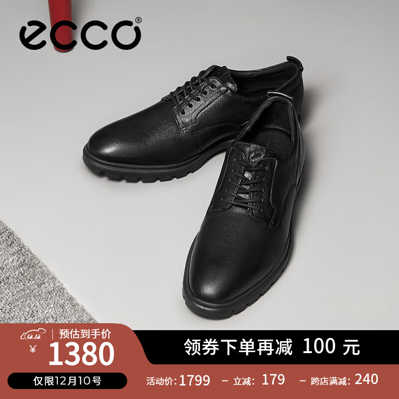 爱步（ECCO）皮鞋男 商务通勤正装德比鞋 适途型走521834 黑色52183401001 41