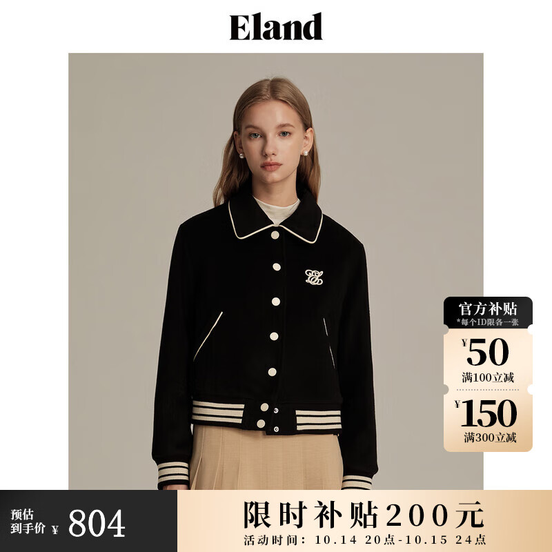 ELAND衣恋毛呢外套女时尚翻领棒球服修身夹克秋冬 黑色(19)Black S/160