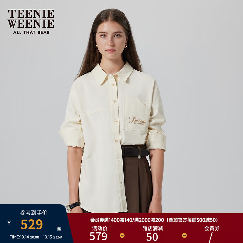 Teenie Weenie小熊衬衫2024秋季衬衣长袖通勤上衣休闲外套女 乳白色 165/M