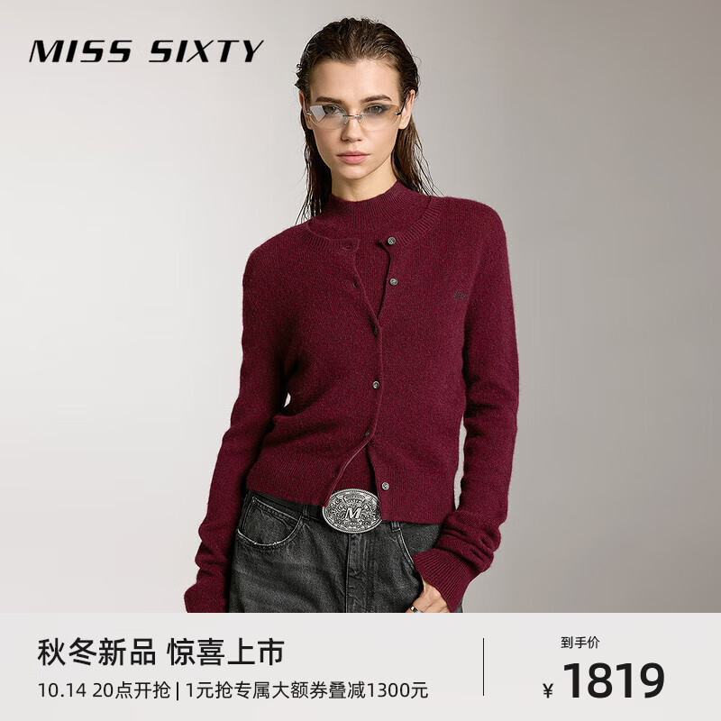 MISS SIXTY2024秋季牦牛绒针织衫女圆领短款开衫纯色温柔气质 暗红 XS