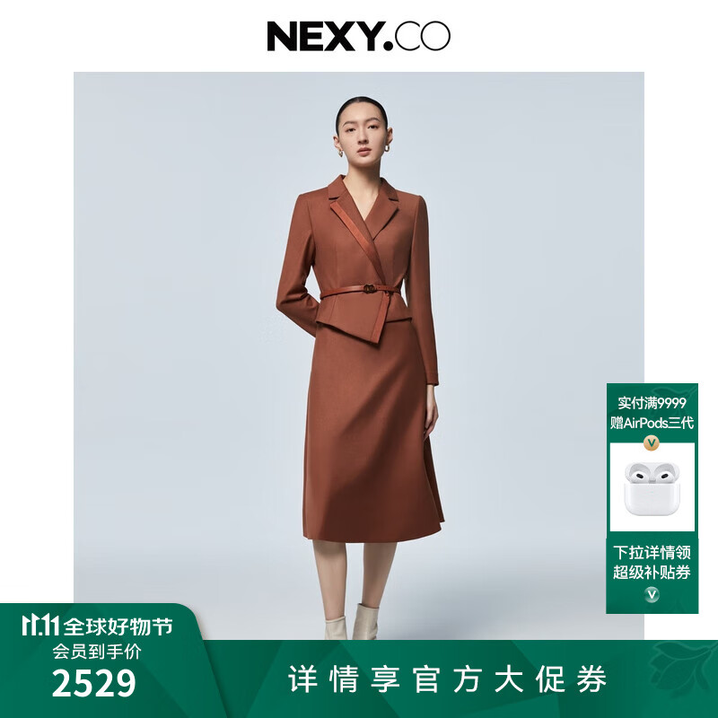 奈蔻NEXY.CO/奈蔻2024年冬季西装领中长款连衣裙 中橙红色 2XL