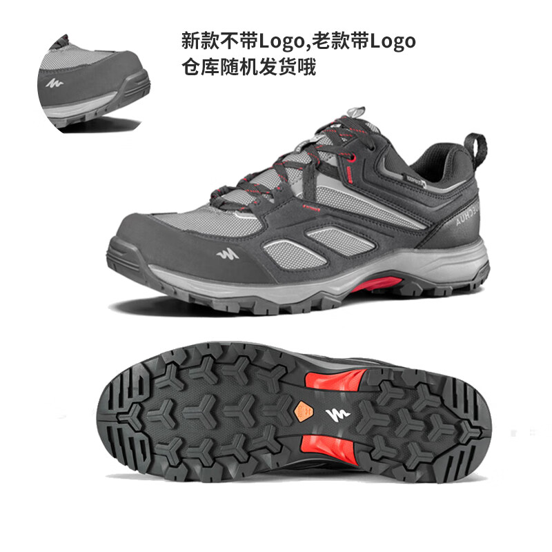 迪卡侬（DECATHLON）徒步鞋男户外登山鞋男女防水防滑运动鞋透气女ODS MH100 男款-黑灰色 42