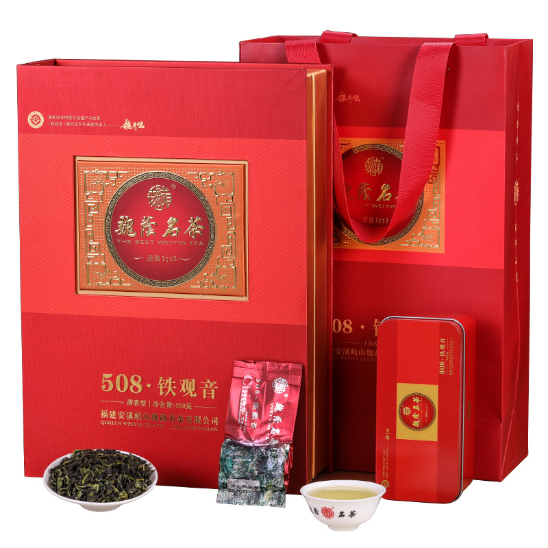 魏荫名茶 安溪铁观音 特级乌龙茶 清香型508口粮茶 高性价兰花香