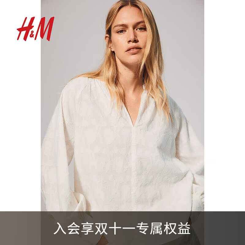 H&M女装衬衫2024年秋季白色潮流舒适休闲长袖复古衬衫1239860 白色 155/80