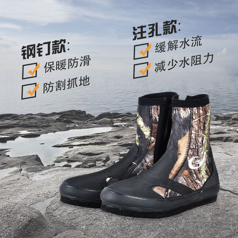 矶钓鞋防滑防水路亚毛毡底钉鞋男涉水登礁鞋秋冬专业季钓鱼溯溪鞋