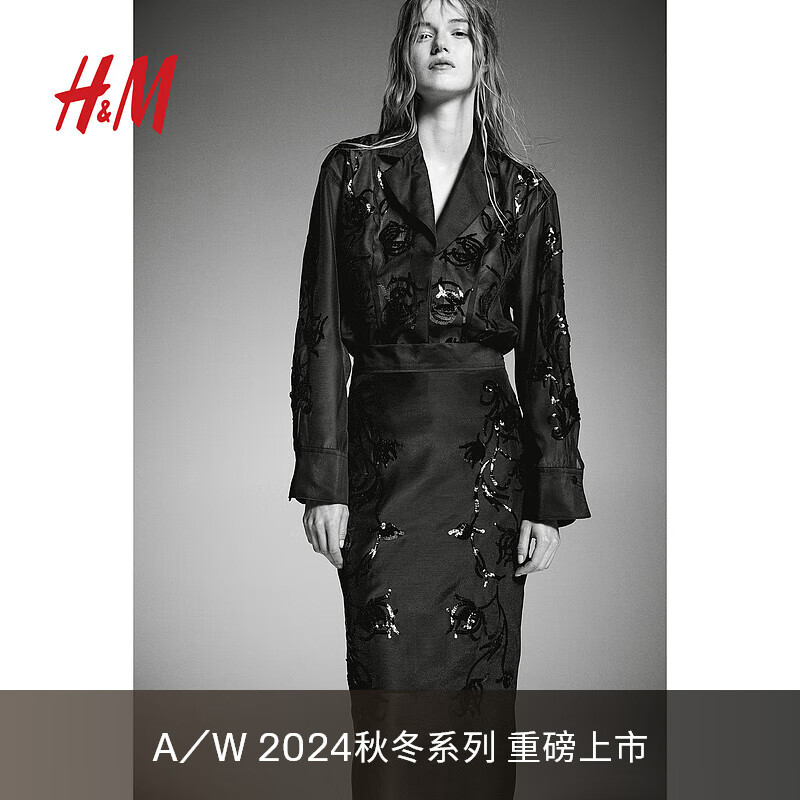 H&M【A/W2024】女装半身裙2024秋季亮片时尚直筒中长裙1260343 黑色 155/60 32