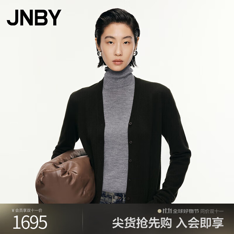 JNBY24冬毛针织衫修身V领5O0310260 311/深军绿 S