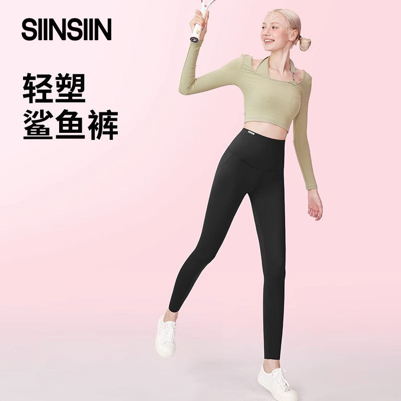 SIINSIIN鲨鱼裤女外穿2024年秋冬打底裤高腰收腹显瘦芭比瑜伽