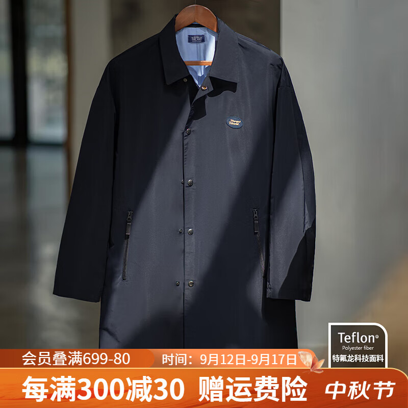马登工装 美式复古Teflon三防巴尔玛肯风衣翻领中长款大衣外套男 藏青色 XL