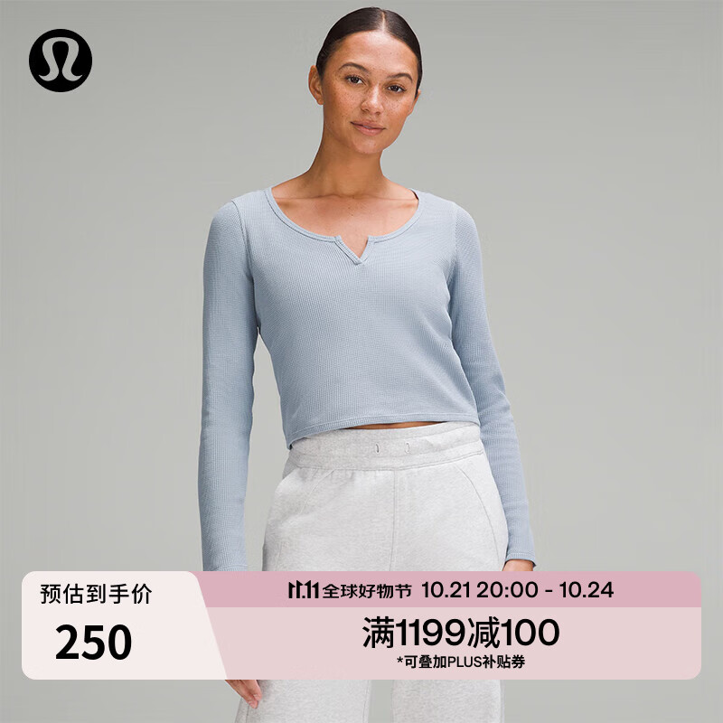 lululemon丨Cotton-Blend 女士棉混纺长袖亨利衫 LW3GURS 水泥蓝 6