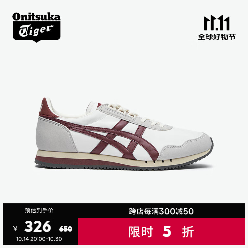 Onitsuka Tiger鬼塚虎DUALIO复古男女款潮流舒适休闲运动鞋 灰色/蓝灰色 36