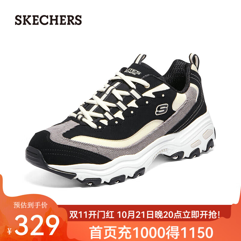 斯凯奇（Skechers）奶茶熊男鞋秋季老爹鞋百搭休闲熊猫鞋男轻便237153 黑色/自然色/BKNT 41