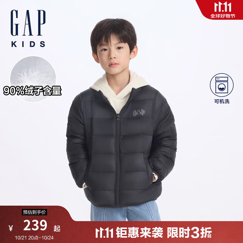 Gap【大小童同款】男女童2024秋季小熊logo657088立领羽绒服 黑色 120cm(6-7岁)亚洲尺码