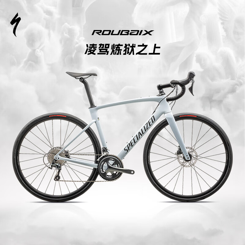 SPECIALIZED闪电 ROUBAIX SL8 男/女耐力碳纤维骑行公路自行车 晨雾色/烟灰色 54