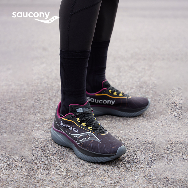 Saucony索康尼KINVARA 15 GTX菁华跑步鞋男女舒适轻便跑鞋运动鞋