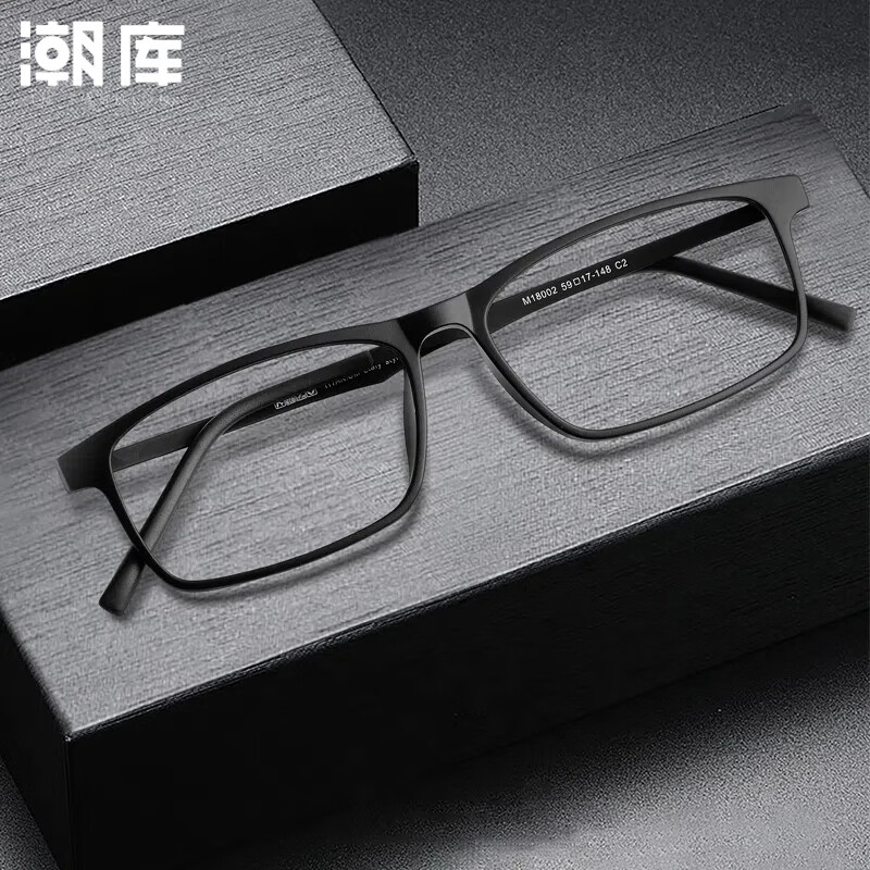 潮库素颜百搭可配近视防蓝光度数眼镜框 合集 2099-砂黑 配1.67防蓝光0-1000度