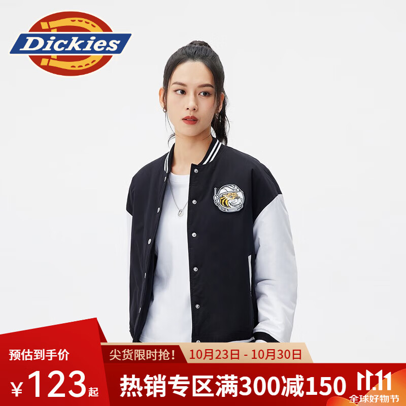 dickiesDickies 夹克时尚百搭棒球服 运动休闲夹克10804 黑色 L