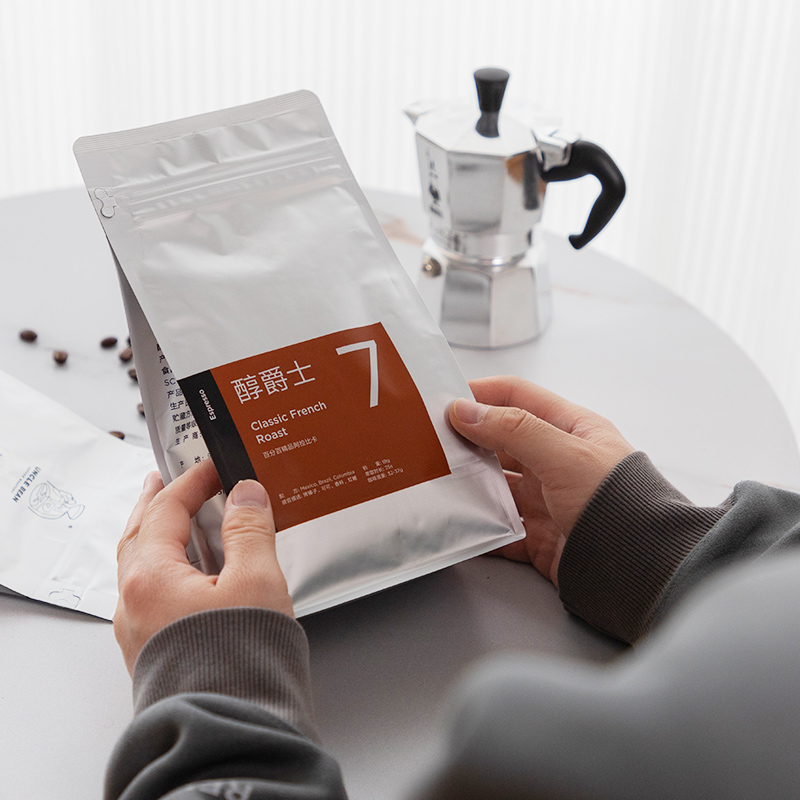 豆叔醇爵士深度烘焙意式香浓精品咖啡豆阿拉比卡拼配咖啡豆咖啡粉 454g