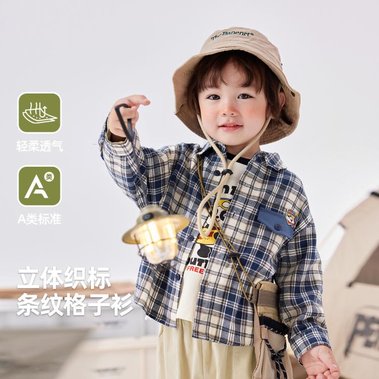 【复古格纹】男童衬衫春秋男宝衬衣秋装百搭儿童格子衫宝宝童装潮