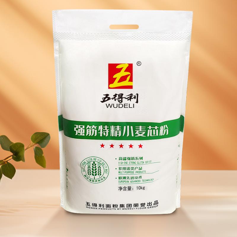 【五得利面粉】强筋特精小麦芯粉10kg特价家用营养通用粉20斤