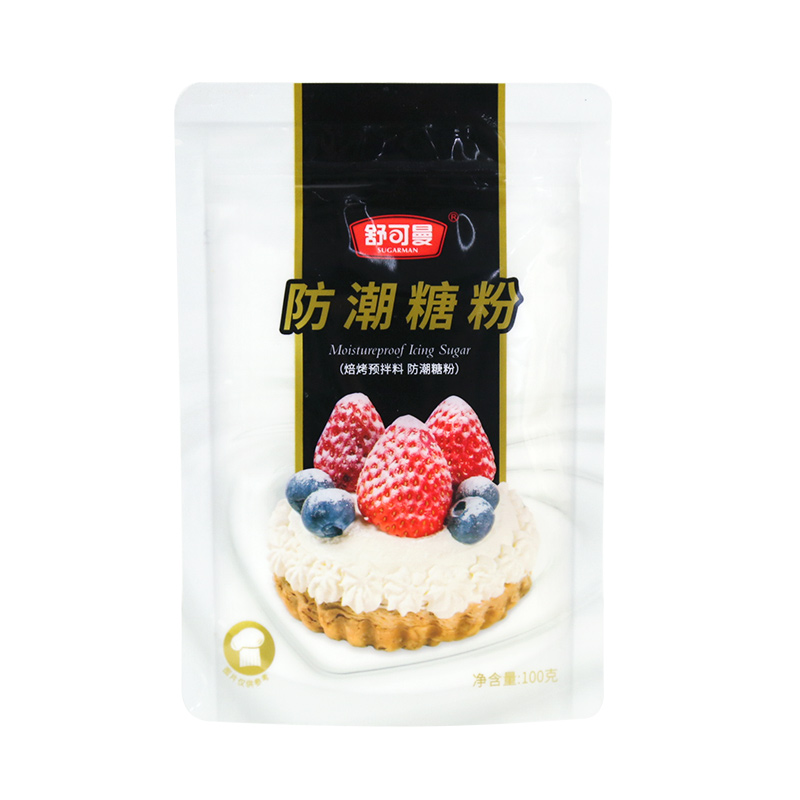 舒可曼防潮糖粉100g烘焙蛋糕面包饼干圣诞节装饰材料防潮糖霜