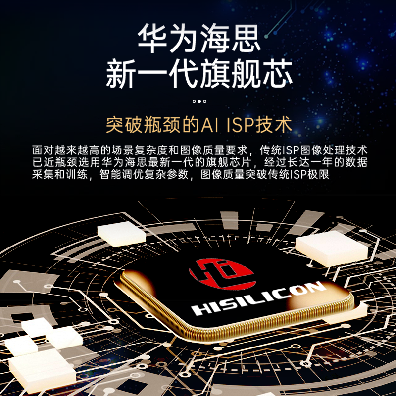 胜利汽车隐藏式行车记录仪2024年免走线专车前后双摄