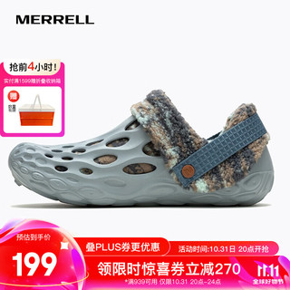 迈乐（Merrell）户外HYDRO MOC SNUG毒液升级款内里加绒款轻便舒适潮流休闲鞋 J005399浅灰 43