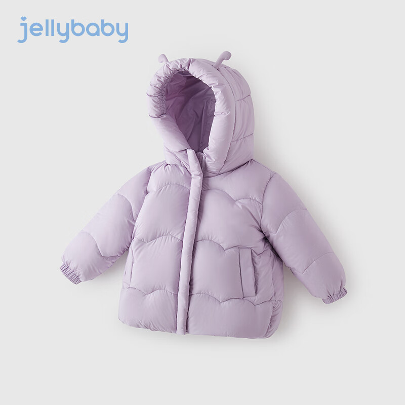 JELLYBABY羽绒服女童秋冬宝宝加厚防水外套儿童保暖面包服冬装小童冬季衣服 紫色 120CM