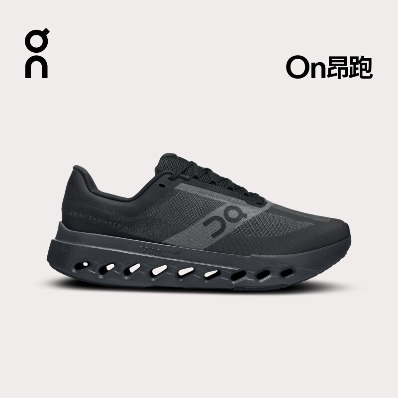 昂跑（On）Cloudsurfer Next 2024 秋冬男款舒适缓震日常跑鞋 Black Eclipse 黑色 日食黑 41 26.0cm/M8